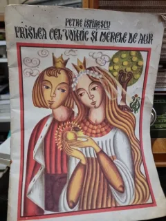 Praslea cel voinic si merele de aur - Petre Ispirescu