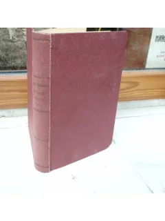 Pravale-baba , Ionel Teodoreanu , 1945