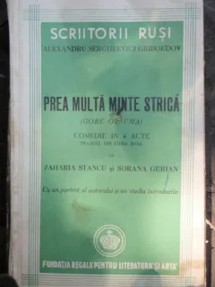 PREA MULTA MINTE STRICA - GORE OTUMA