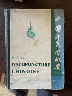 Precis d Acupuncture Chinoise