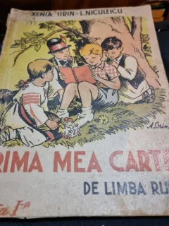 Prima mea carte de limba rusa - Xenia Sirin
