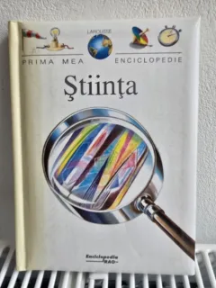PRIMA MEA ENCICLOPEDIE, STIINTA