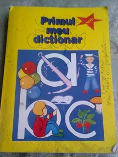 PRIMUL MEU DICTIONAR - EMIL BURLACU
