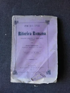 PRINCIPII DE RITORICA ROMANA - PETRU BARGAOANU