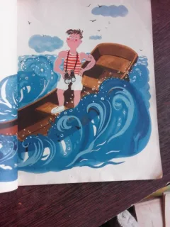 PRINTUL MIORLAU - NINA CASSIAN, ILUSTRATII LIGIA MACOVEI