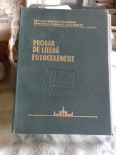 PROBAR DE LITERA FOTOCULEGERE 1981