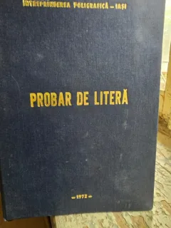Probar de litera - Intreprinderea Poligrafica Iasi