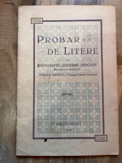 Probar de litere al Tipografiei Curierul Judiciar (exlibris Dragos Morarescu si bunicului sau, I. S. Codreanu)