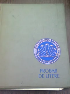PROBAR DE LITERE