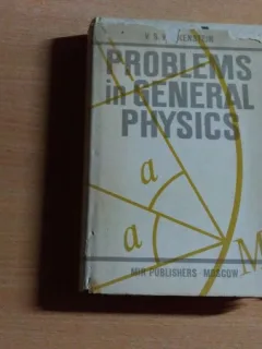 PROBLEMS IN GENERAL PHYSICS-V.S.WOLKENSTEIN