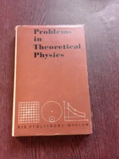 Problems in theoretical physics - L.G. Grechko