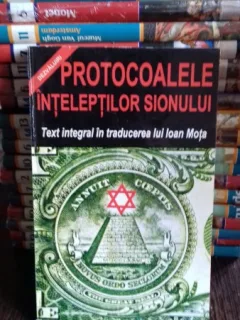 PROTOCOALELE INTELEPTILOR SIONULUI