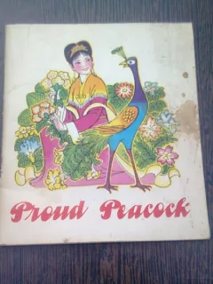 PROUD PEACOCK - JU ZI  (CARTE PENTRU COPII, TEXT IN LIMBA ENGLEZA)