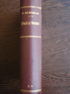 PROZA SI VERSURI - VOL.1 - D. BOLINTINEANU