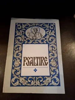 PSALTIREA PROOROCULUI SI IMPARATULUI DAVID, 1995