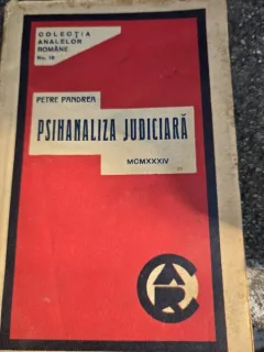 PSIHANALIZA JUDICIARA - PETRE PANDREA