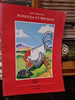 Punguta cu doi bani - Ion Creanga