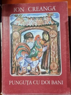 Punguta cu doi bani - Ion Creanga