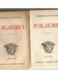 PURGATORIUL - CORNELIU MOLDOVANU   2 VOLUME  (EDITIA A CINCEA)