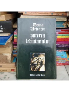 PUTEREA LEVIATANULUI CU DEDICATIE, Doina Uricariu , 1995