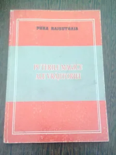PUTERILE MAGICE