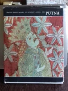 PUTNA - CRISTIAN MOISESCU
