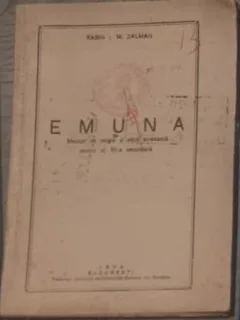 Rabin I. N. Zalman - Emuna. Manual de Religie si Etica Evreiasca pentru cl VII-a secundara