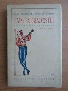Radu D. Rosetti - Cartea dragostei. Antologie de poezie 1740-1922 (1922)