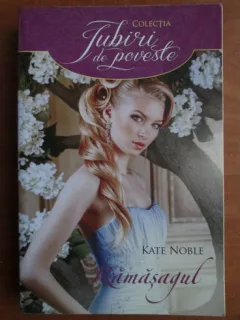 RAMASAGUL - KATE NOBLE
