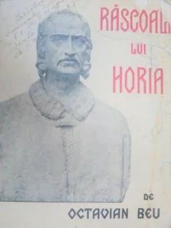 RASCOALA LUI HORIA-OCTAVIAN BEU 1935