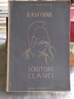 RASFOIND - I.M. MARINESCU