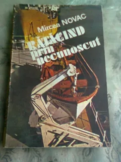 RATACIND PRIN NECUNOSCUT - MIRCEA NOVAC
