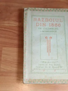 RAZBOIUL DIN 1866-COL. I. MANOLESCU