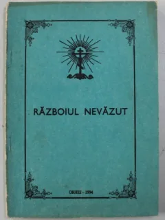 Razboiul nevazut , 1994