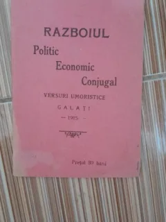 Razboiul politic, economic, conjugal - Dan U. Bian versuri umoristice