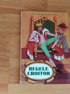 REGELE CROITOR-DUMITRU GAVRILA