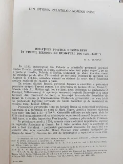 Relatiile politice romano-ruse in timpul razboiului romano-turc din 1735-1739 - C. Serban