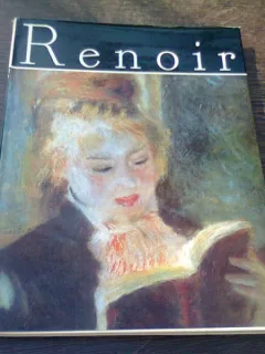 RENOIR-OCTAVIAN CHIRCULESCU