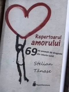 REPERTOARUL AMORULUI, STELIAN TANASE