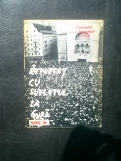 Reportaj cu sufletul la gura - Titus Suciu