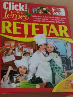 RETETAR