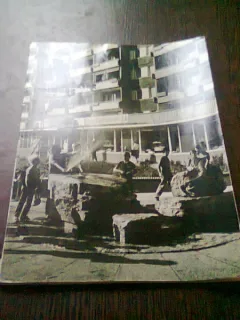 REVISTA ARCHITEKTUR DER DDR NR.5/86 (REVISTA DE ARHITECTURA, TEXT IN LIMBA GERMANA)