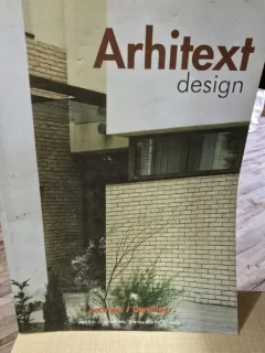 Revista Arhitext design nr.6/2003