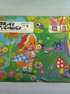 REVISTA ARICI POGONICI NR.8/1972