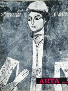 REVISTA ARTA PLASTICA NR.10/1966