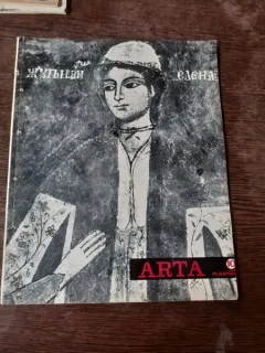 REVISTA ARTA PLASTICA NR.10/1966
