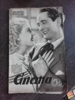 REVISTA CINEMA NR. 307/1936