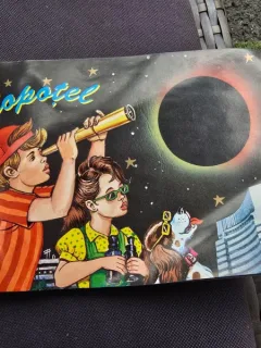 Revista Clopotel nr.7/vara 1999  (revista pentru copii)