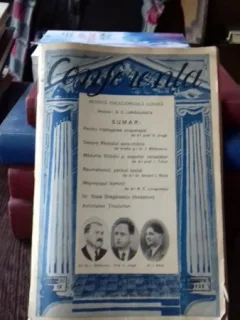 REVISTA CONFERENTA NR. 12/1939