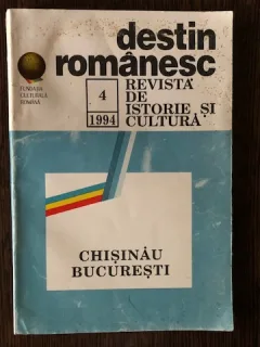 DESTIN ROMANESC 4/1994